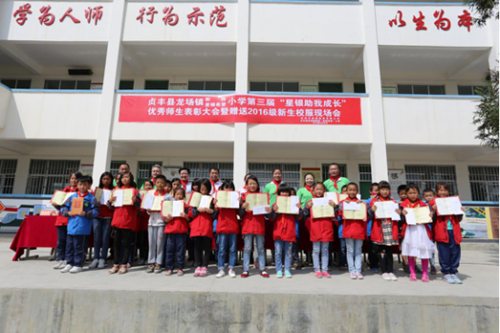 龙八- long8(国际)唯一官方网站