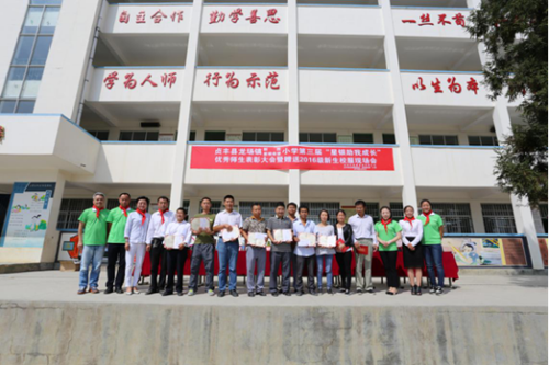 龙八- long8(国际)唯一官方网站