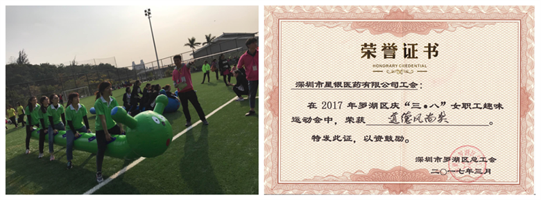 龙八- long8(国际)唯一官方网站