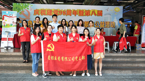 龙八- long8(国际)唯一官方网站