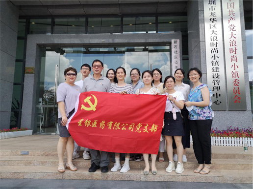 龙八- long8(国际)唯一官方网站