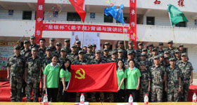 龙八- long8(国际)唯一官方网站