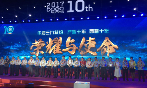 龙八- long8(国际)唯一官方网站