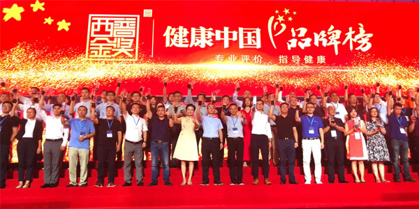 龙八- long8(国际)唯一官方网站