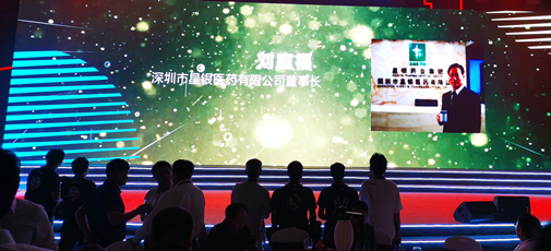 龙八- long8(国际)唯一官方网站