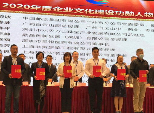 龙八- long8(国际)唯一官方网站