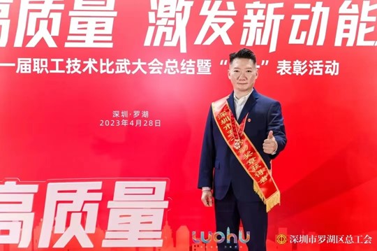 龙八- long8(国际)唯一官方网站