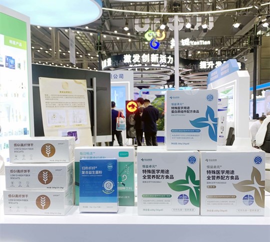 龙八- long8(国际)唯一官方网站