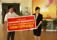 龙八- long8(国际)唯一官方网站