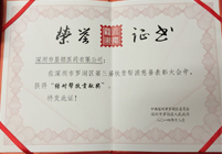 龙八- long8(国际)唯一官方网站