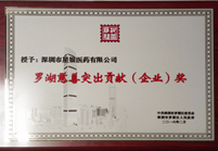 龙八- long8(国际)唯一官方网站