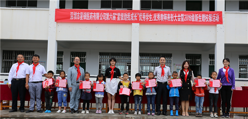 龙八- long8(国际)唯一官方网站