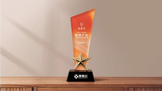 龙八- long8(国际)唯一官方网站